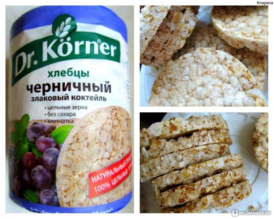Хлебцы: польза и вред, калорийность и виды | food and health