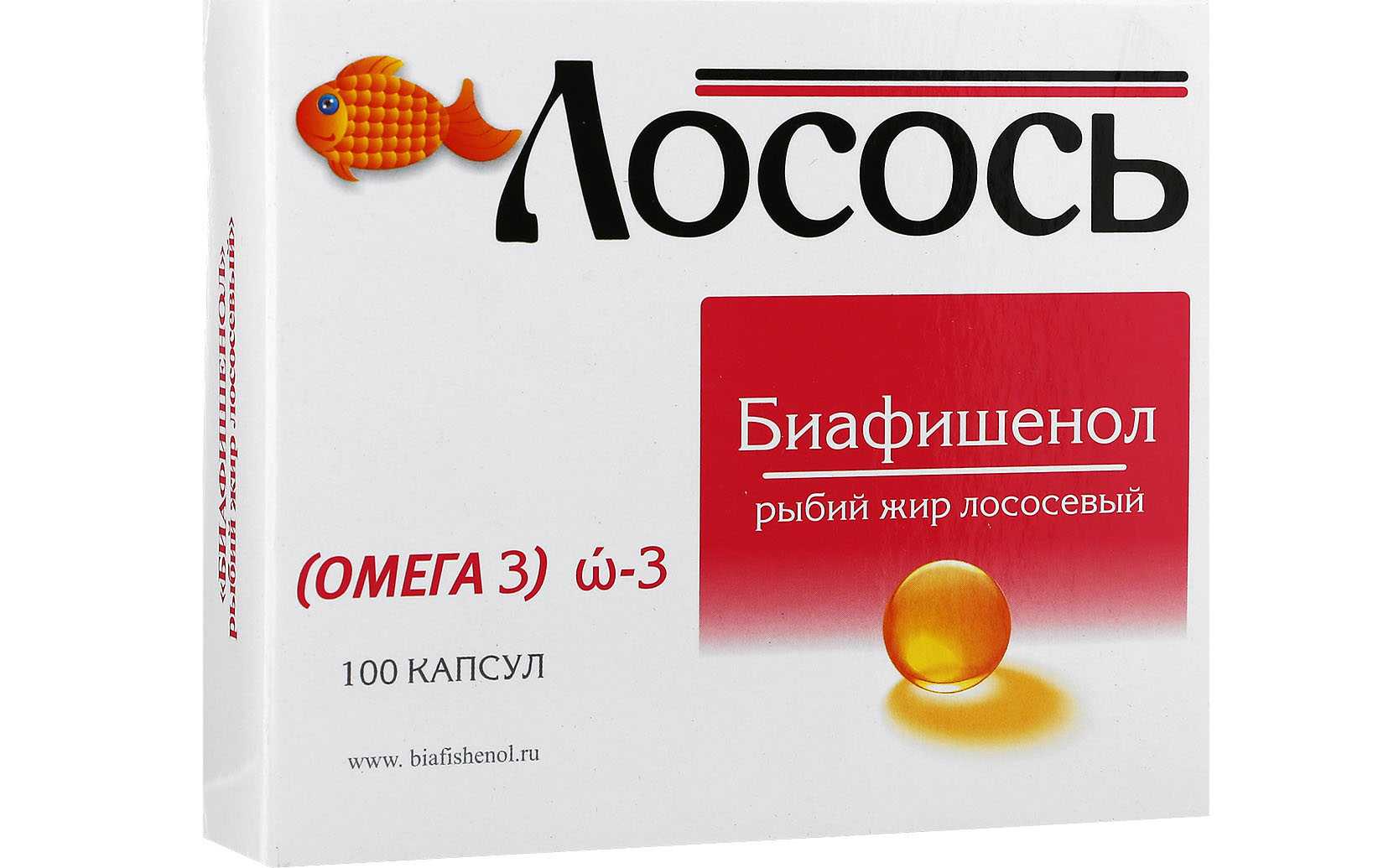 Жир лосося — сколько углеводов (на 100 грамм)