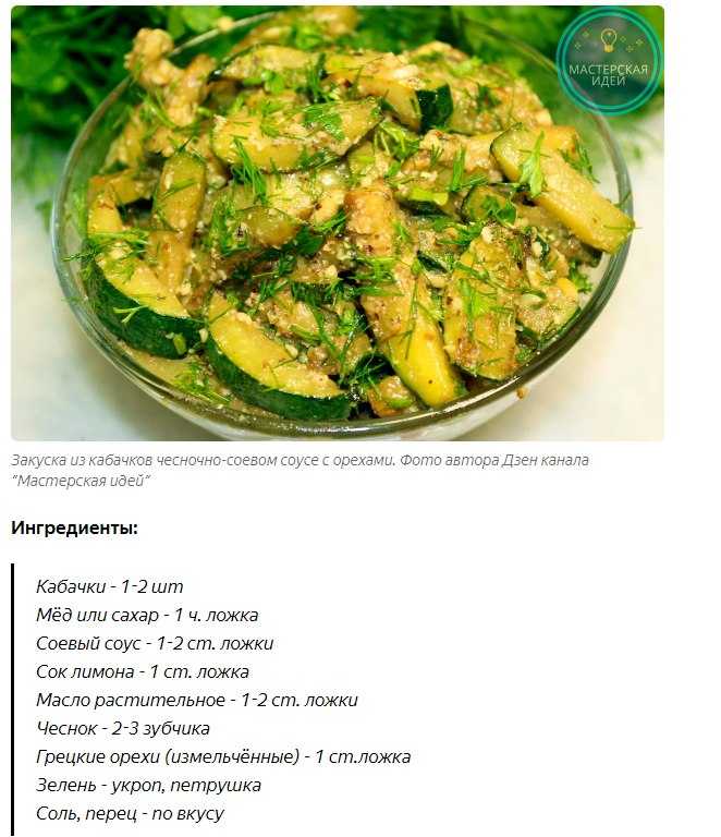 Курица химический состав и пищевая ценность