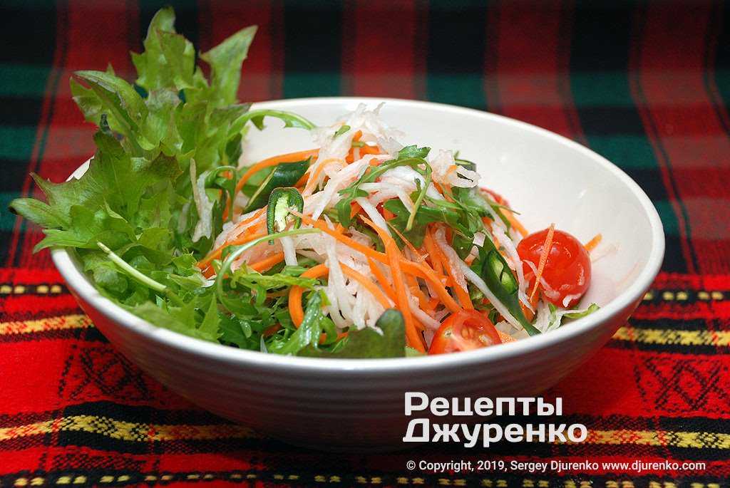 Салаты из дайкона - пять лучших рецептов. как правильно и вкусно приготовить салаты из дайкона. - автор екатерина данилова - журнал женское мнение