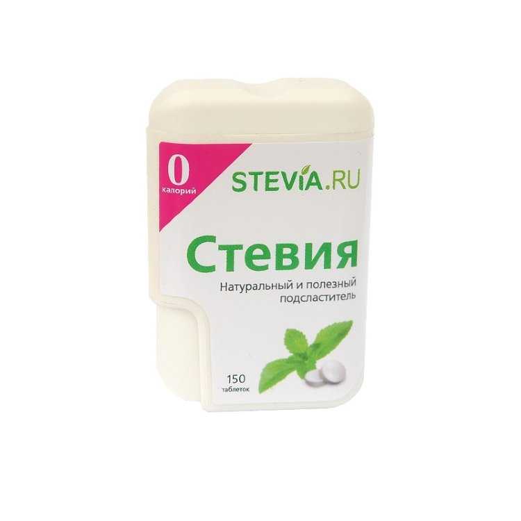 Натуральный заменитель сахара стевия. Стевия плюс (таб.100мг №150). Сахзам стевия. Леовит сахарозаменитель стевия таблетки. Стевия, 150 таблеток.