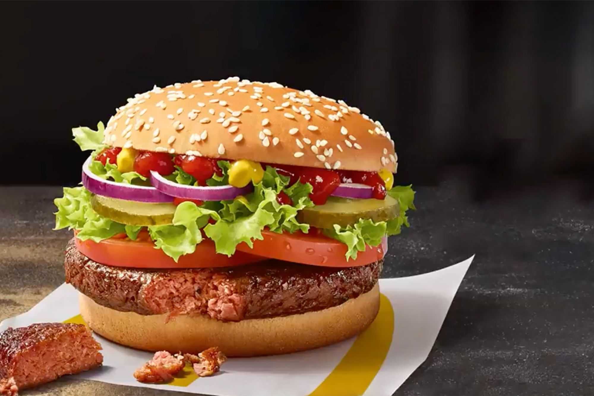 Гамбургер (макдоналдс) — калорийность (сколько калорий в 100 граммах)