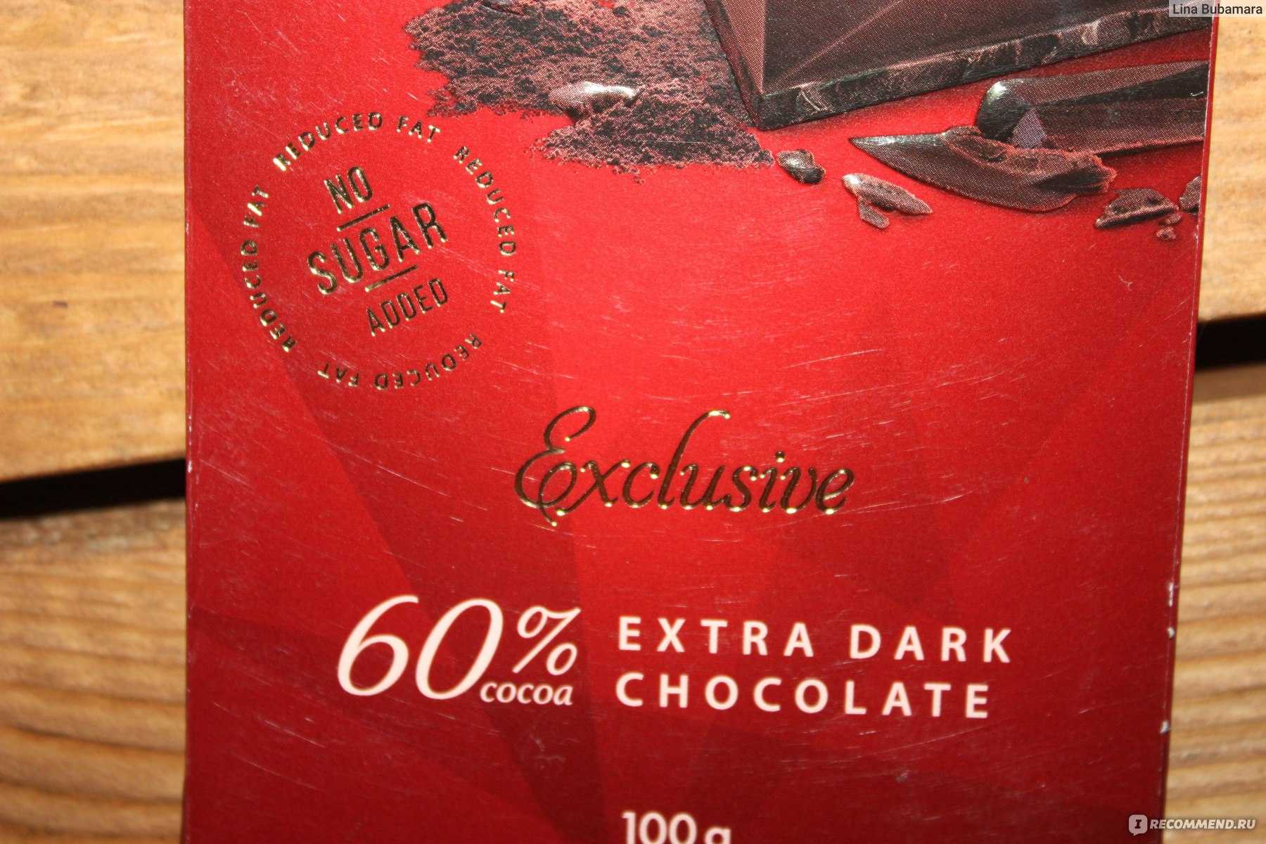Шоколад тёмный (70-85% какао) — калорийность