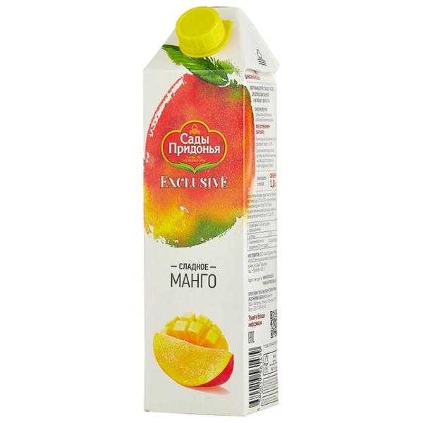 Сок манго (нектар) — сколько жиров (на 100 грамм)