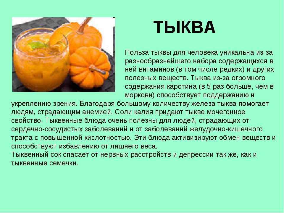 Полезные жиры и жирные кислоты, польза омега 3, 6, 9