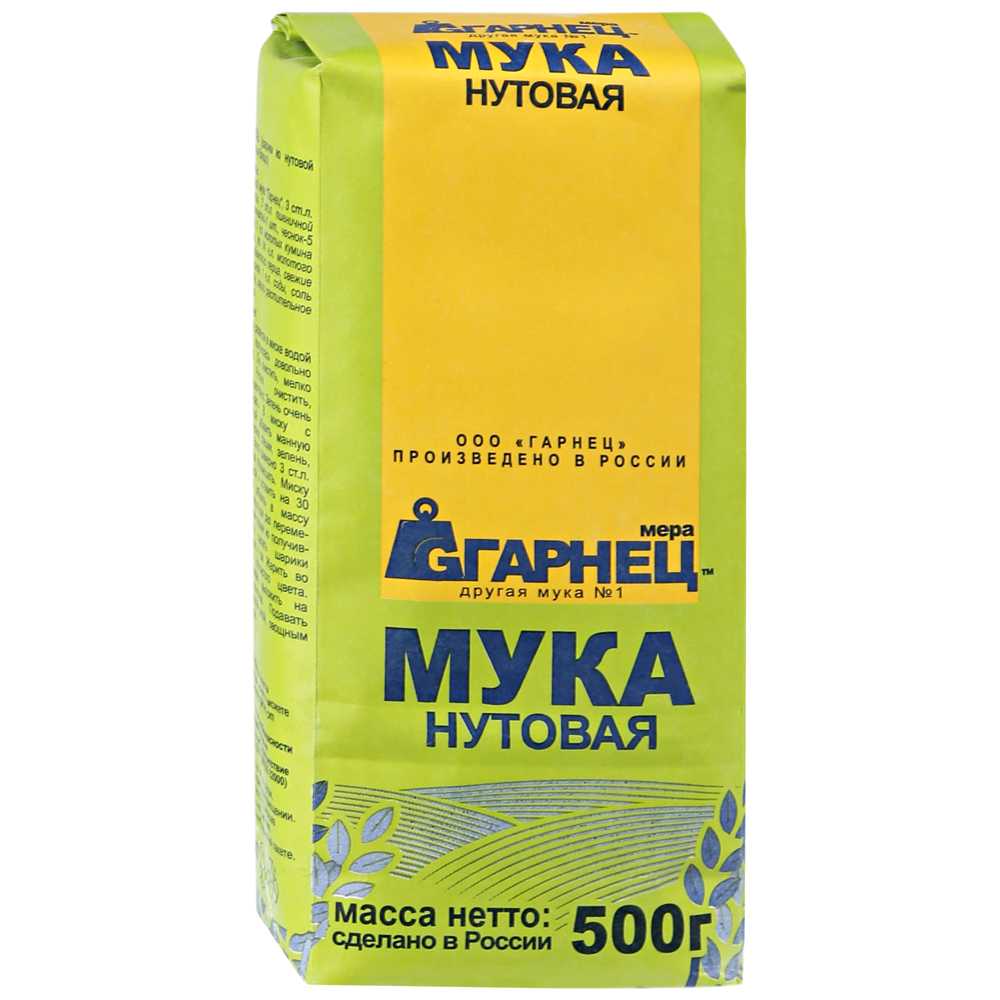 Мука ячменная солодовая — химический состав, пищевая ценность, бжу