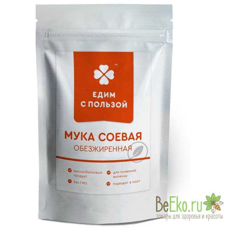 Соевые бобы варёные — содержание белков