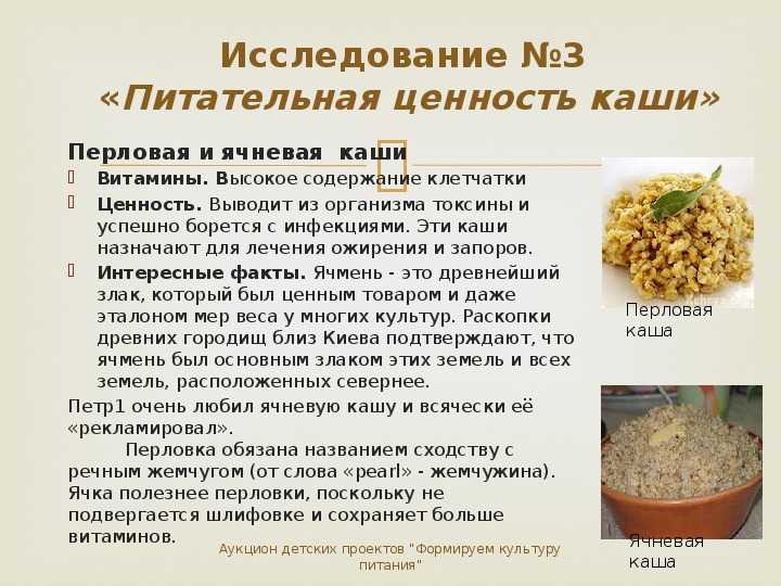 Кукурузная каша на воде - 8 домашних вкусных рецептов приготовления