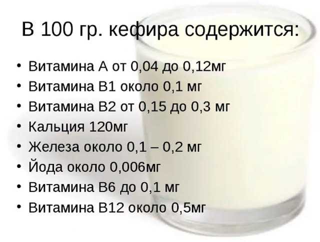 Манная крупа