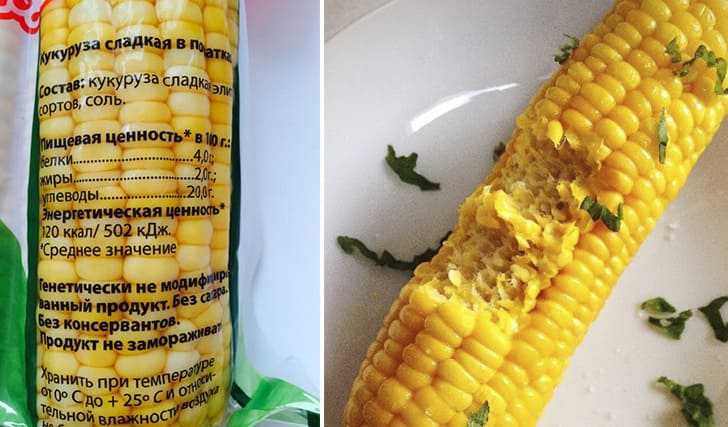 Калорийность вареной кукурузы, сколько калорий на 100 грамм и 1 початок