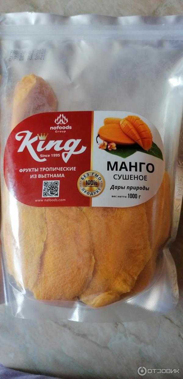 Манго сушёный - калорийность, полезные свойства, польза и вред, описание